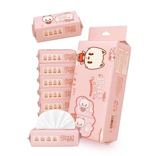 Gói Khăn Ướt Thiết Kế Siêu Nhỏ Phù Hợp Khi Di Chuyển-Túi Khăn Ướt Mini Bỏ Túi Cầm Tay - BỊCH 8 GÓI KHĂN AN TOÀN CHO DA