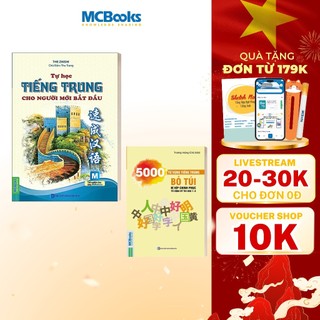Sách - Combo Sách Tự Học Tiếng Trung Cho Người Mới Bắt Đầu Và 5000 Từ Vựng Tiếng Trung Bỏ Túi