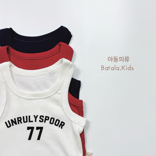 Áo ba lỗ bé trai bé gái Batala kids, áo sát nách cho bé chất thun tăm in chữ UNRULY SPOOR nặng từ 8-35kg