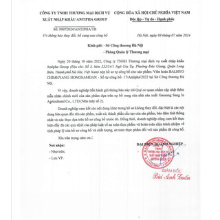 An Cung Hoàng Gia Trầm hương Hongsamdan hộp gỗ 60 viên Hàn Quốc