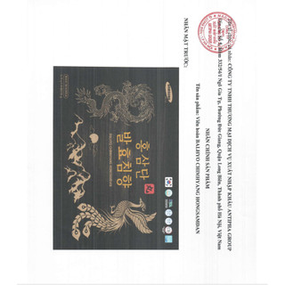 An Cung Hoàng Gia Trầm hương Hongsamdan hộp gỗ 60 viên Hàn Quốc