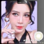 Lens mắt B321 Gray màu xám vàng vân tia không viền nổi bật, size nhỏ - thương hiệu LUNA EYES