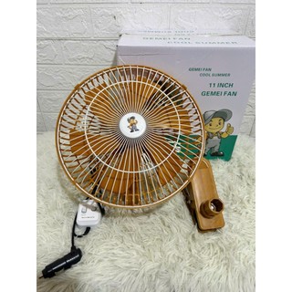 Quạt kẹp vàng dùng trên ô tô điện 12v và 24v đường kính 28cm