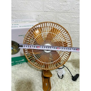 Quạt kẹp vàng dùng trên ô tô điện 12v và 24v đường kính 28cm