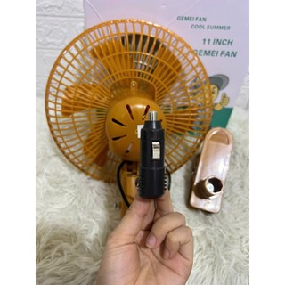 Quạt kẹp vàng dùng trên ô tô điện 12v và 24v đường kính 28cm