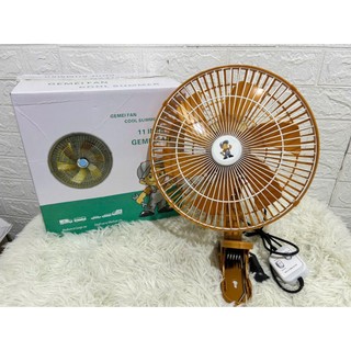 Quạt kẹp vàng dùng trên ô tô điện 12v và 24v đường kính 28cm