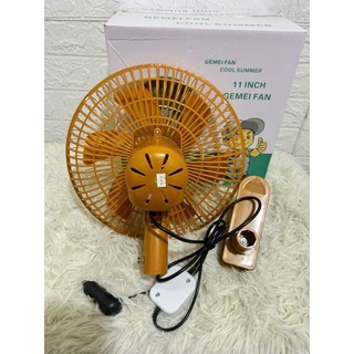 Quạt kẹp vàng dùng trên ô tô điện 12v và 24v đường kính 28cm