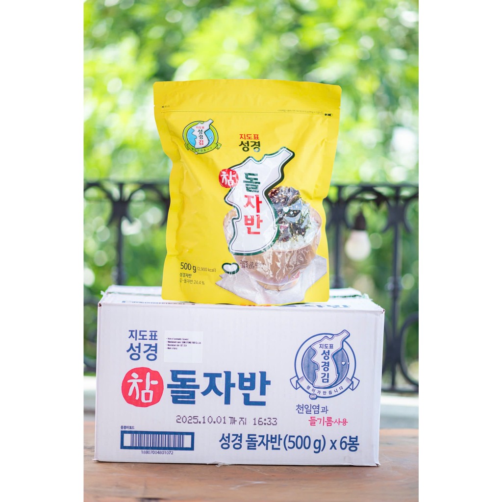 Rong Biển Vụn Ăn Liền Sung Gyung - Lựa Chọn Hoàn Hảo Cho Bữa Ăn Nhanh Gọn và Bổ Dưỡng