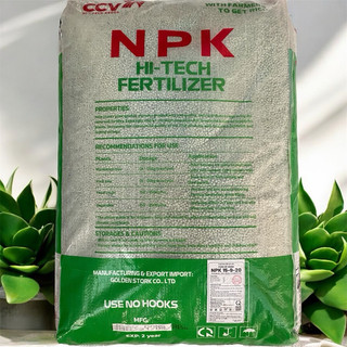 (1kg) NPK 15-9-20 Nga Con Cò Vàng, ĐẬU TRÁI, CHỐNG RỤNG TRÁI NON, NUÔI TRÁI, TO CỦ, CHẮC HẠT Cây Ăn Trái, Cây Lúa
