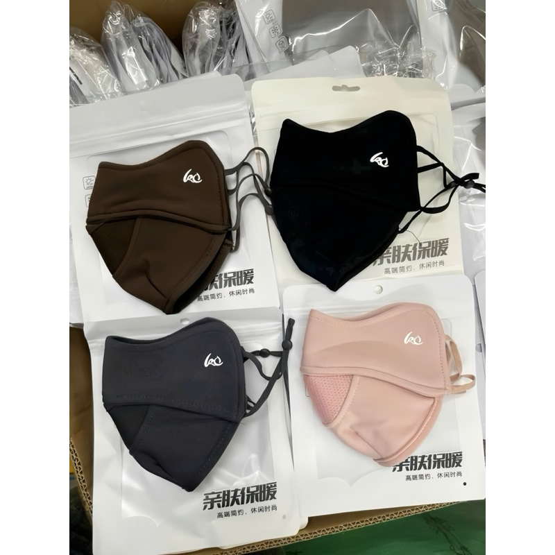 Khẩu trang chống nắng, khẩu trang chông tia UV ( Loại xịn ) hàng qccc