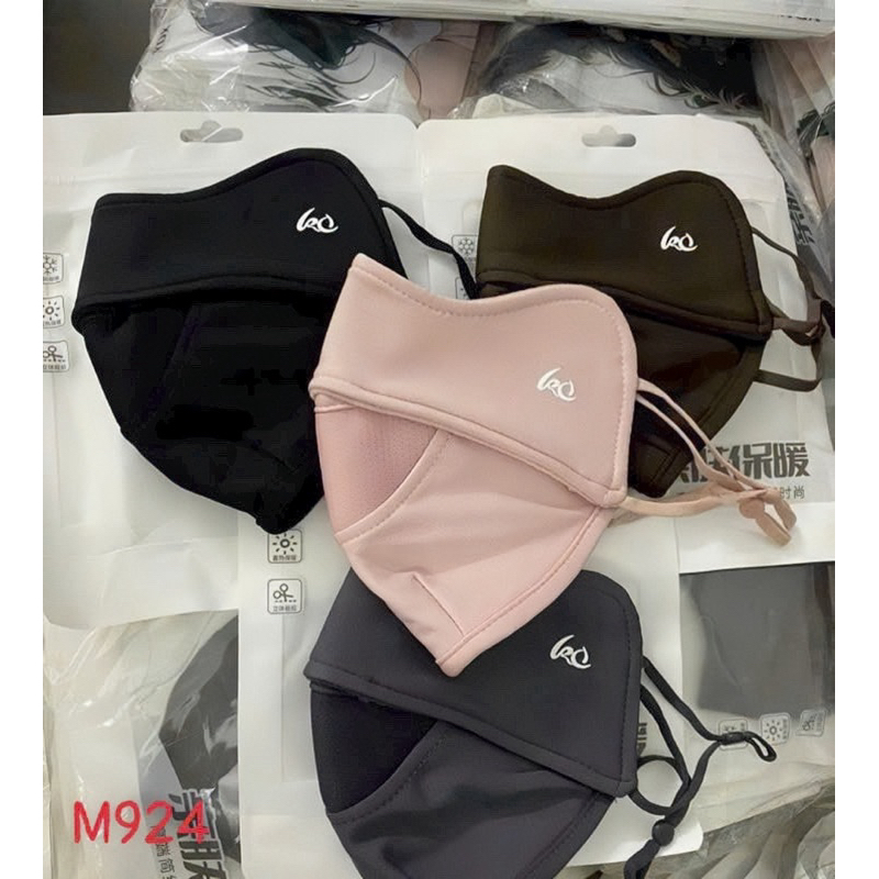 Khẩu trang chống nắng, khẩu trang chông tia UV ( Loại xịn ) hàng qccc