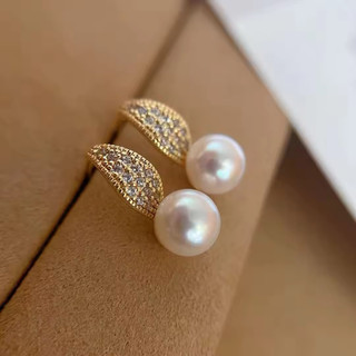 khuyên tai Ngọc trai thật