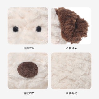 Chó nhỏ Jack bông nhồi – Gấu bông chó dễ thương giao từ kho Hà Nội