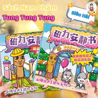 Sách Nam Châm Sticker Tung Tung Tung Hài Hước Kích Thước Lớn 18 x 18 cm Với Nhiều Chủ Đề Cho Bé Phát Triển Kĩ Năng