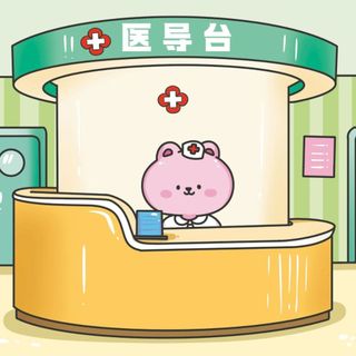 Sách Nam Châm Sticker Tung Tung Tung Hài Hước Kích Thước Lớn 18 x 18 cm Với Nhiều Chủ Đề Cho Bé Phát Triển Kĩ Năng