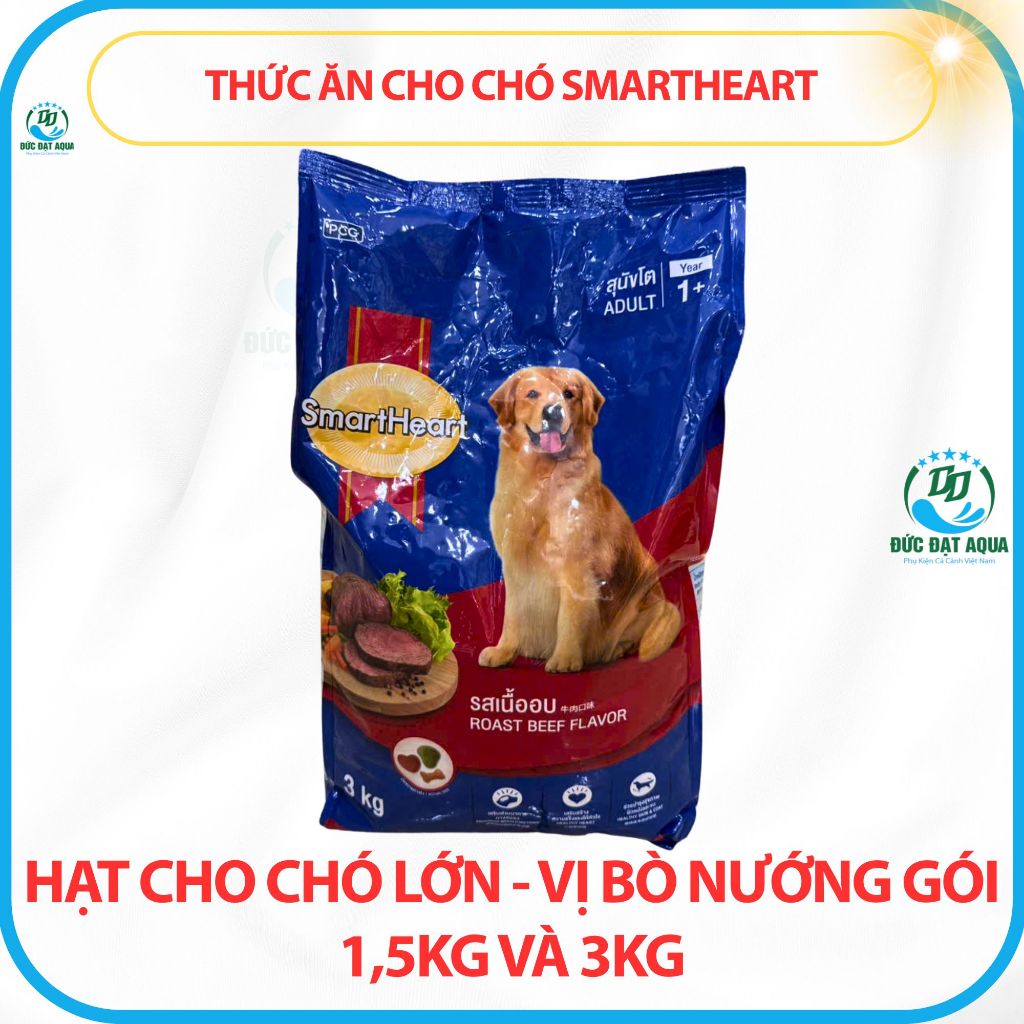 Thức ăn cho chó SmartHeart hạt cho chó lớn - vị bò nướng gói 1,5kg & 3kg nhập khâu thái lan 9