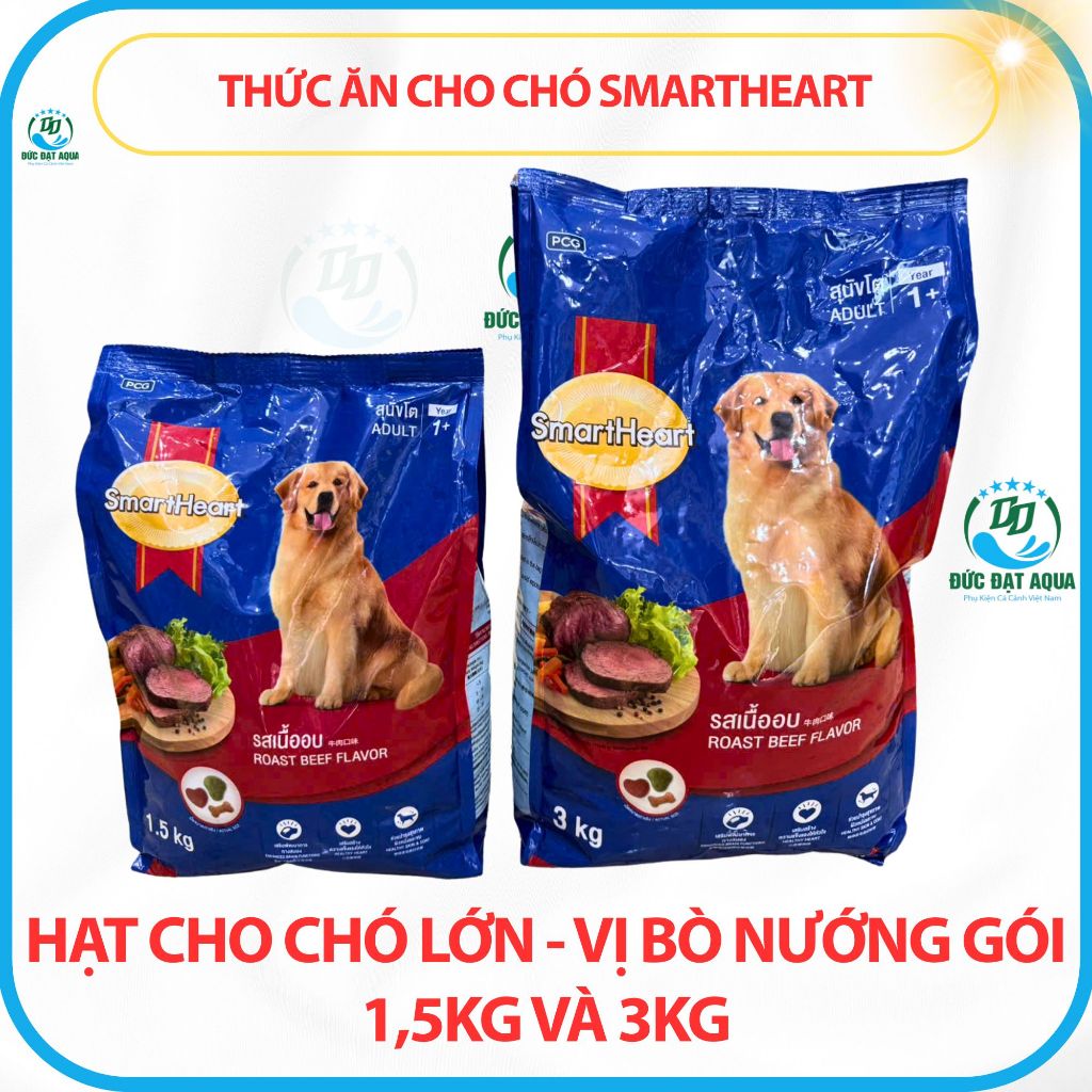 Thức ăn cho chó SmartHeart hạt cho chó lớn - vị bò nướng gói 1,5kg & 3kg nhập khâu thái lan