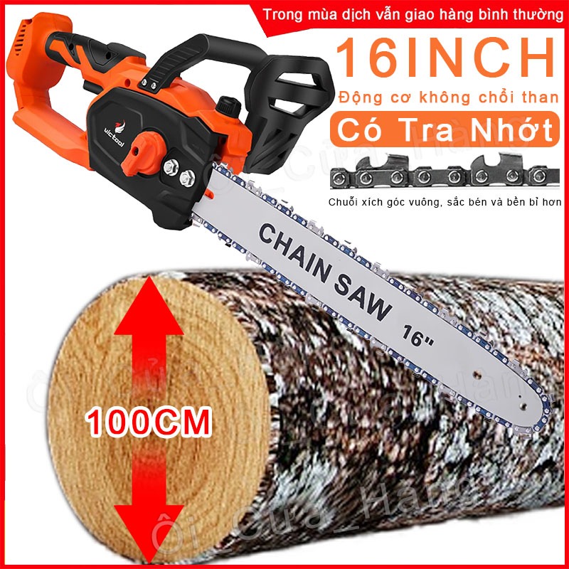 Máy cưa xích 16 inch,Cưa xích pin cầm tay Có Tra Nhớt - Động cơ không chổi than - Bảo hành 12 tháng