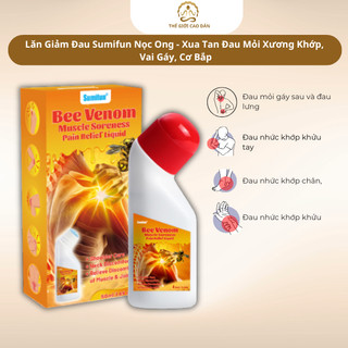 Lăn Giảm Đau Sumifun Thảo Dược Hỗ Trợ Đau Nhức Xương Khớp, Vai Gáy, Lưng, Khớp Gối, Cơ Bắp