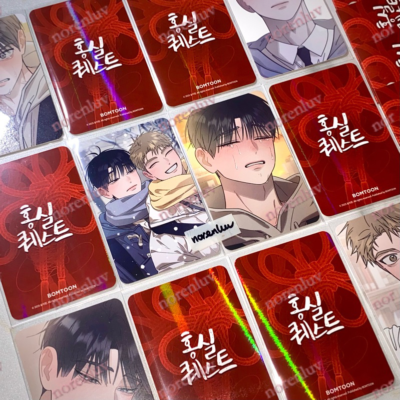 [SẴN] CARD PACK BL HONGSIL QUEST - RED THREAD QUEST | Shopee Việt Nam