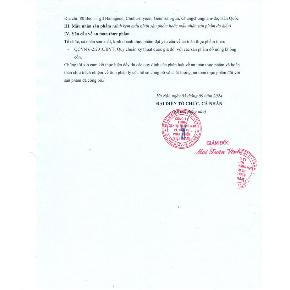 Cao hắc sâm đông trùng hạ thảo Kanghwa, hũ 1kg
