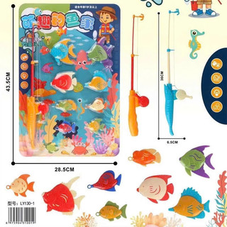 Bộ Đồ Chơi Câu Cá Nam Châm Kèm  Cần Câu Cho Bé – Nhiều Cá Màu Sắc, Giúp Bé Vừa Chơi Vừa Học