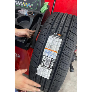 Lốp MILESTAR 225/50R18 - Lắp cho xe Toyota CROSS, XFORCE, HRV... Lốp  Mỹ chạy cực êm giá lại mềm... TOP 1 BÁN CHẠY