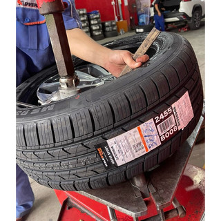 Lốp 225/50R18 - MILESTAR lắp cho xe XFORCE, Toyota CROSS, HRV... Lốp chạy cực êm, Top 1 bán chạy