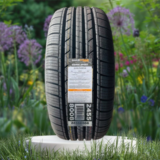 Lốp 225/50R18 - MILESTAR lắp cho xe XFORCE, Toyota CROSS, HRV... Lốp chạy cực êm, Top 1 bán chạy