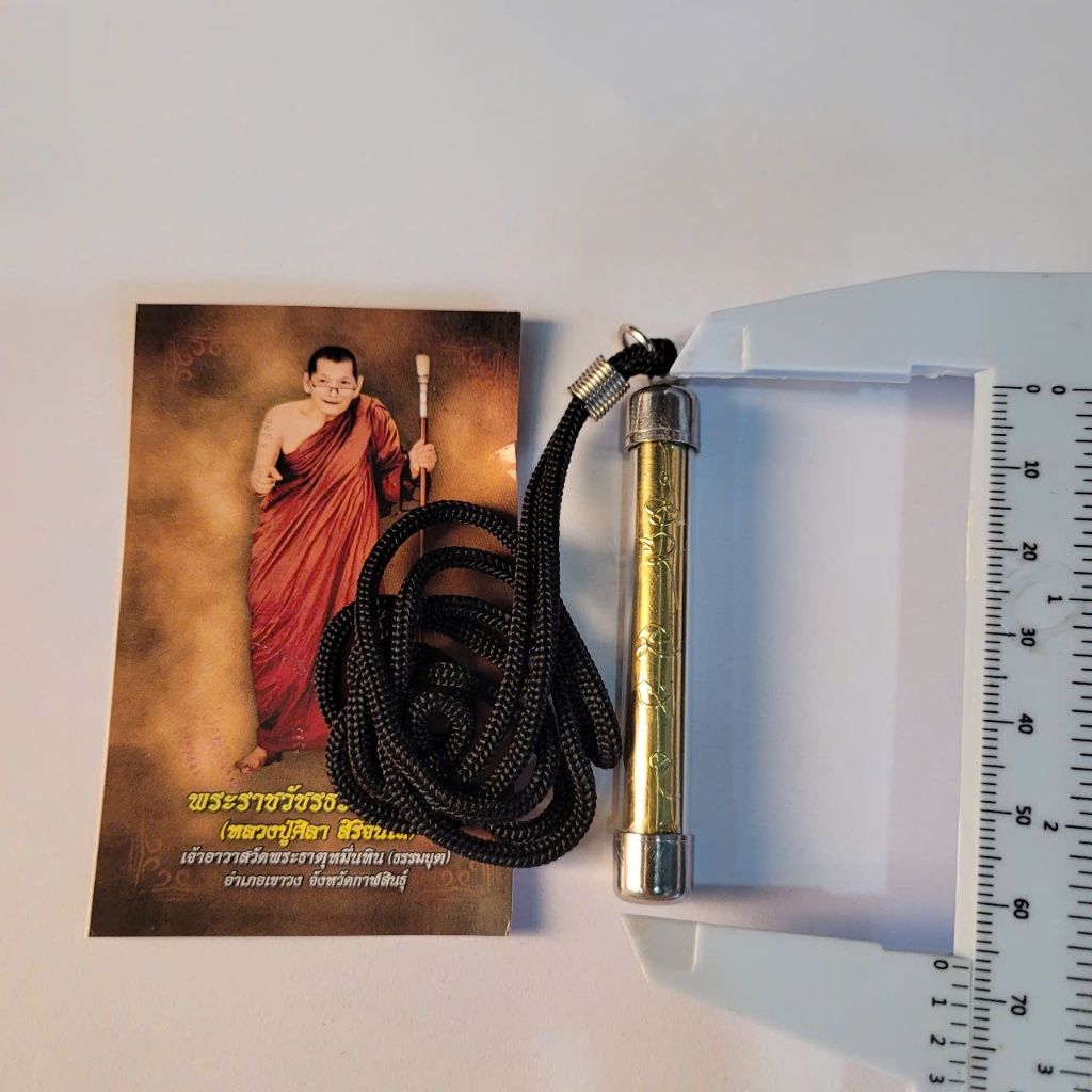 Phụ Kiện Dây Chuyền Takut Sila 6cm – Điểm Nhấn Cá Nhân Độc Lạ