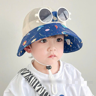 Mũ lưới kèm kính vành rộng cho bé trai, kính có thể tháo rời 🌸🌸🌸