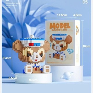 Đồ Chơi Lắp Ráp Nhân Vật Hoạt Hình 3D Model Siêu Đáng Yêu Dành Cho Bé Quà tặng