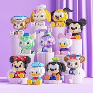 Đồ Chơi Lắp Ráp Nhân Vật Hoạt Hình 3D Model Siêu Đáng Yêu Dành Cho Bé Quà tặng