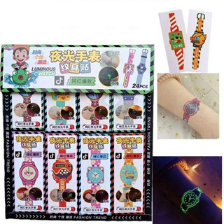 Lốc 24 Hộp Đồng Hồ Xăm Dạ Quang Phát Sáng Đồ Chơi Trẻ Em Cho Bé Đeo Tay Glow In Dark Watch Decal