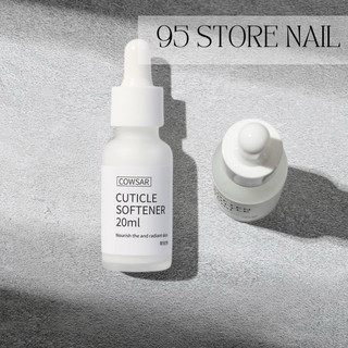 Nước làm mềm da không cần ngâm COWSAR 20ml