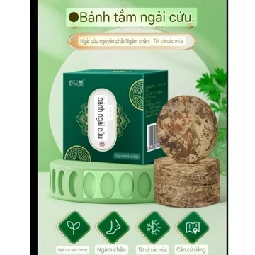 Hộp 5 bánh LÁ TẮM NGẢI CỨU - Dùng để tắm, ngâm chân, xông hơi