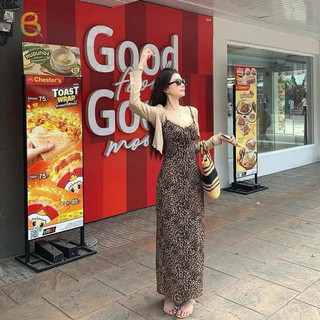 Sét 2 món váy hai dây xoè dáng A viền ren thun gân in da beo kèm khoác nâu