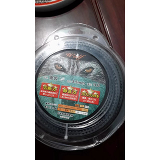 Cước Cắt Cỏ Gai 450g, 3,0mm - 3,5mm - 4,0mm DÙNG CHO MÁY CẮT CỎ - HÀNG CAO CẤP