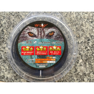 Cước Cắt Cỏ Gai 450g, 3,0mm - 3,5mm - 4,0mm DÙNG CHO MÁY CẮT CỎ - HÀNG CAO CẤP