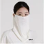Mua 1 tặng 1 bộ khẩu trang thể thao chống nắng LeForce