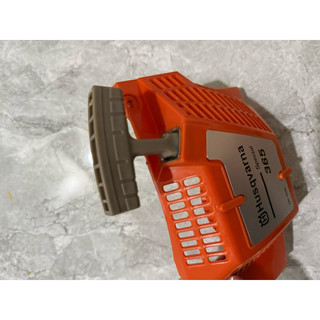 Ốp giật máy cưa xích 365, Chụp khởi động của cưa xích 365 (65cc)