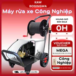 Máy rửa xe cao cáp KAW, lõi 3 lớp dây 20m, Phun xa 10M, áp lực cao rửa xe xịt sân thỏa thích — ảnh 5