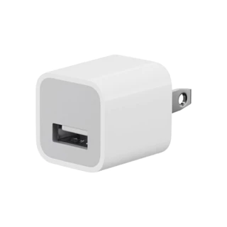 Bộ Cốc Cáp Sạc 5W Dùng Cho Quạt Điện Cầm Tay, Tai Nghe Chống Chai Pin