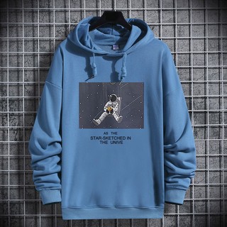 Áo Hoodie nam from rộng chất liệu nỉ in hình phi hành gia