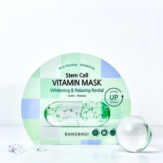 Mặt Nạ Cấp ẩm, Dưỡng Da Banobagi Stem Cell Vitamin Mask 30g (1 miếng)