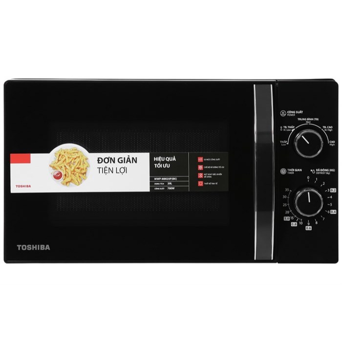 Lò vi sóng Toshiba MWP-MM20P - Dung tích 20 lít, 5 mức công suất - Bảo hành chính hãng 12 tháng