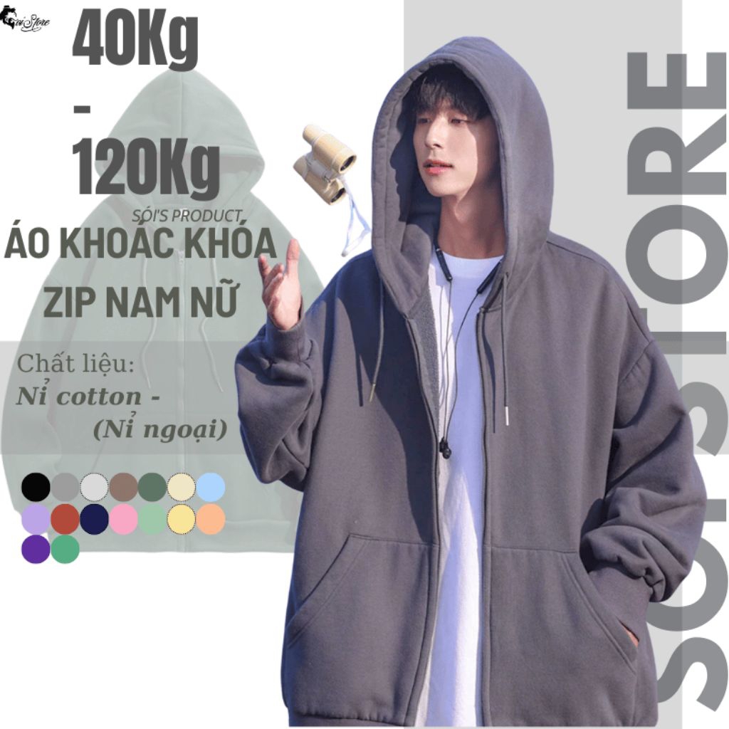 40-120KG Áo Khoác NAM NỮ BIGSIZE Tay Dài Nón To Thời Trang Nỉ Cotton Mềm Mịn - MÃ 38