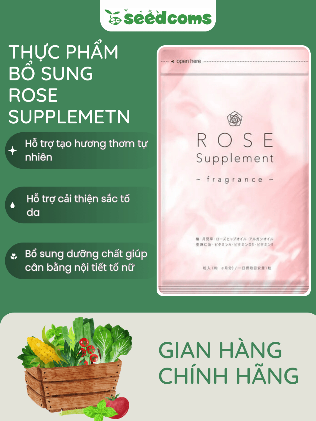 Thực phẩm bổ sung Seedcoms Viên uống Rose Supplement (30 viên) | Shopee ...