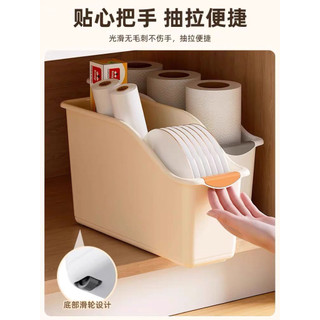 Hộp lưu trữ BENYTRO có bánh xe, Giỏ đựng gia vị ăn nhẹ kiểu ngăn kéo bằng nhựa, đa chức năng đơn giản với ròng rọc