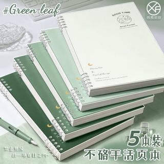 Sổ vở còng bìa lót xanh lá Good Time tập vở học sinh sinh viên, sổ planer + Ruột Giấy BONZAI